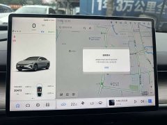 Changan Qiyuan A07 Pure Electric True Value Edition 515 Luxury - ფოტო 11