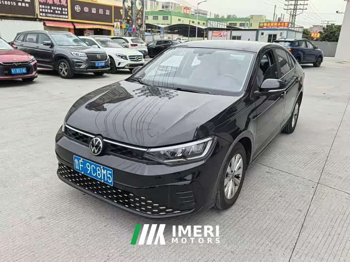 Volkswagen Lavida Sharp 1.5L Automatic New Yi Edition