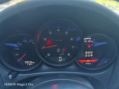 Porsche Macan 2.0T - ფოტო 11
