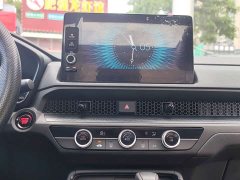 Honda CR-V 2024 240TURBO FWD Active 5-Seater - ფოტო 18
