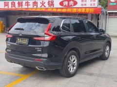 Honda CR-V 2024 240TURBO FWD Active 5-Seater - ფოტო 6