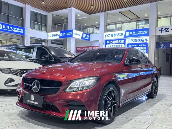 Mercedes-Benz C-Class C 260 Star Radiance Premium Edition - ავტომობილი ჩინეთიდან