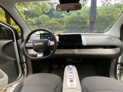 Changan Lumin 205km Xiangqin Edition - ფოტო 11