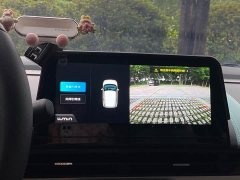 Changan Lumin 205km Xiangqin Edition - ფოტო 7