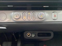 Changan Lumin 205km Xiangqin Edition - ფოტო 8