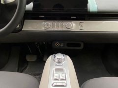 Changan Lumin 205km Xiangqin Edition - ფოტო 9