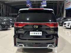 GAC Aion M8 2021 Master Series 390T Four-Seat Glory Edition - ფოტო 5