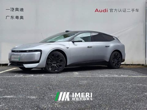 2026 Audi e5 Sportback Performance quattro - ავტომობილი ჩინეთიდან