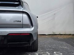 Audi e5 Sportback Performance quattro - ფოტო 7