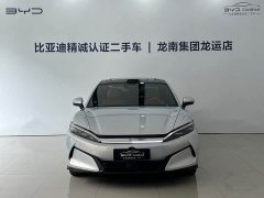 BYD Han L EV AWD LiDAR Flagship - ფოტო 2