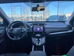 Honda CR-V 2021 240TURBO CVT FWD Elite - ფოტო 6