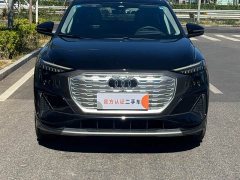 Audi Q5 e-tron 2022 50 e-tron quattro Glory Edition Brocade Package - ფოტო 2