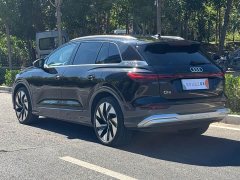 Audi Q5 e-tron 2022 50 e-tron quattro Glory Edition Brocade Package - ფოტო 4