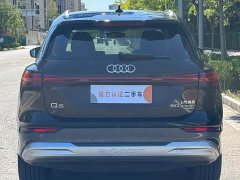 Audi Q5 e-tron 2022 50 e-tron quattro Glory Edition Brocade Package - ფოტო 5