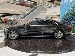 Mercedes-Benz S-Class S 450 L 4MATIC - ფოტო 5