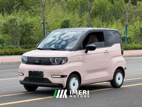 2024 Chery QQ Ice Cream Youth Edition 205km Milkshake - ავტომობილი ჩინეთიდან