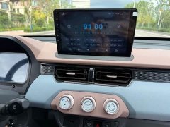 Chery QQ Ice Cream Youth Edition 205km Milkshake - ფოტო 13