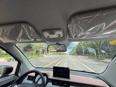 Chery QQ Ice Cream Youth Edition 205km Milkshake - ფოტო 17