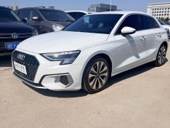 Audi A3 Sportback 35 TFSI Progressive Elegance - ფოტო 1