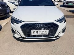 Audi A3 Sportback 35 TFSI Progressive Elegance - ფოტო 2