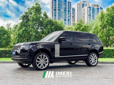 2022 Land Rover Range Rover 3.0 L6 Heritage Extended Wheelbase Classic Edition