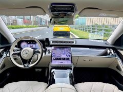 Mercedes-Benz Maybach S-Class S 480 4MATIC - ფოტო 10