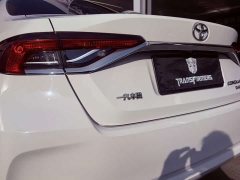 Toyota Corolla 1.2T S-CVT Elite Plus - ფოტო 19