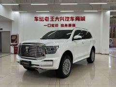 Tank 500 New Energy 2024 Hi4-T - ფოტო 1