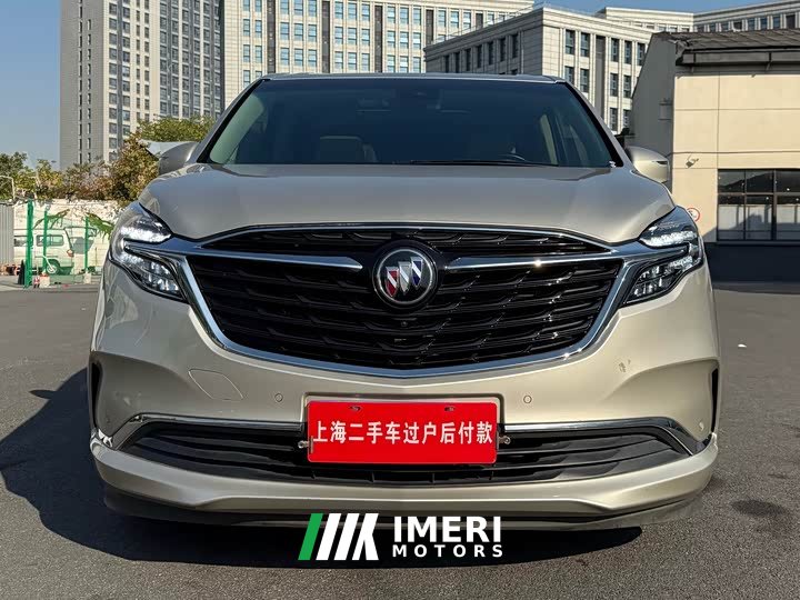 Buick GL8 ES Land Respect 653T Luxury - ავტომობილი ჩინეთიდან