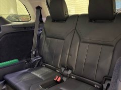 Land Rover Discovery 2020 2.0T 30th Anniversary Special Edition - ფოტო 8