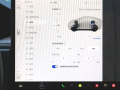 Tesla Model X Dual Motor All-Wheel Drive - ფოტო 10