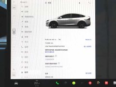 Tesla Model X Dual Motor All-Wheel Drive - ფოტო 13