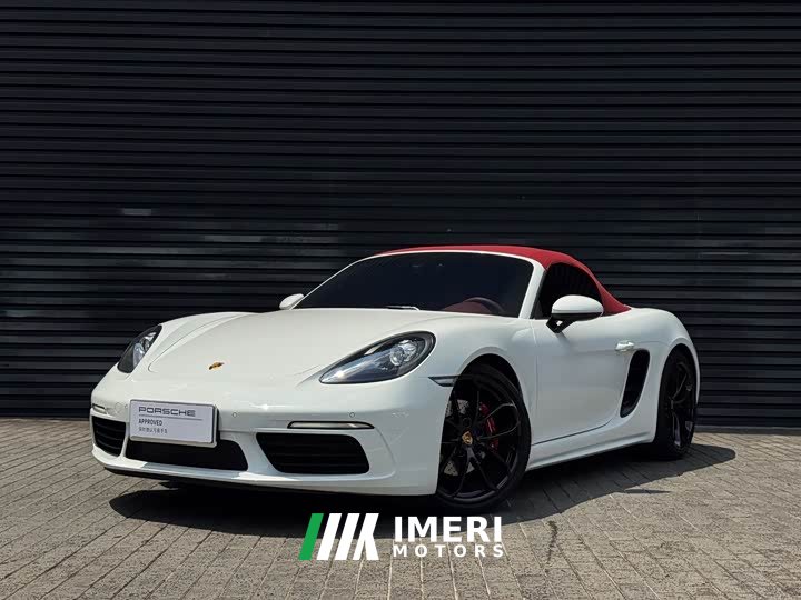 Porsche 718 Boxster Style Edition 2.0T
