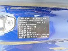Tesla Model 3 2020 Facelift Standard Range RWD Upgrade - ფოტო 10