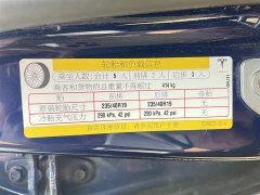 Tesla Model 3 2020 Facelift Standard Range RWD Upgrade - ფოტო 11