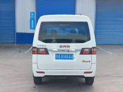 Golden Sea Lion Jinhai Lion M Classic 1.5L Engineering Lion Coach 5-seater - ფოტო 5