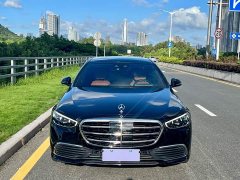 Mercedes-Benz S-Class S 400 L Luxury - ფოტო 2