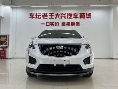 Cadillac XT5 2.0T FWD Luxury - ფოტო 2