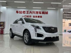 Cadillac XT5 2.0T FWD Luxury - ფოტო 3