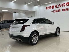 Cadillac XT5 2.0T FWD Luxury - ფოტო 7
