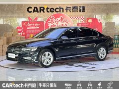 Volkswagen Magotan 2023 2 Million Units Anniversary Edition 280TSI DSG Comfort - ფოტო 1