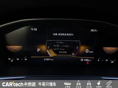 Volkswagen Magotan 2023 2 Million Units Anniversary Edition 280TSI DSG Comfort - ფოტო 10