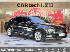 Volkswagen Magotan 2023 2 Million Units Anniversary Edition 280TSI DSG Comfort - ფოტო 3