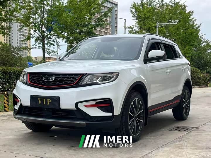 Geely Boyue 1.8TD DCT FWD Asian Games Edition