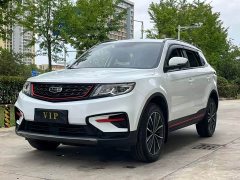 Geely Boyue 1.8TD DCT FWD Asian Games Edition - ფოტო 1