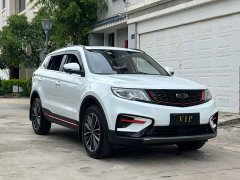 Geely Boyue 1.8TD DCT FWD Asian Games Edition - ფოტო 3