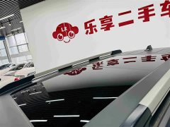 Great Wall Dachshund 2021 Facelift 1.5T DCT Two-Wheel Drive Malinois Edition - ფოტო 17