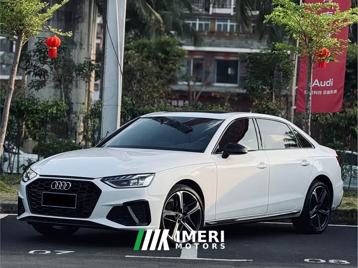 Audi A4L 40 TFSI Luxury Dynamic - ავტომობილი ჩინეთიდან