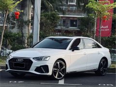 Audi A4L 40 TFSI Luxury Dynamic - ფოტო 1
