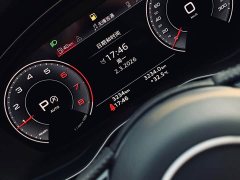 Audi A4L 40 TFSI Luxury Dynamic - ფოტო 6